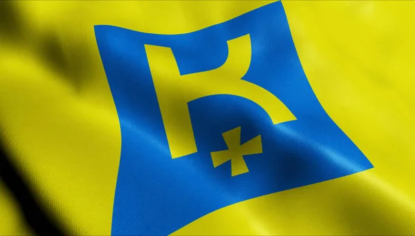 Illustration Waving Ukraine City Flag Komarno — Stock Photo, Image