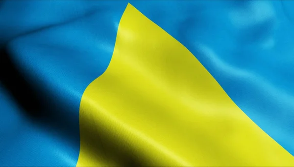 Ilustracja Machającej Ukraińskiej Flagi Miasta Novyi Rozdil — Zdjęcie stockowe