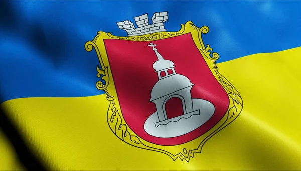 Ilustracja Machającej Ukraińskiej Flagi Miasta Pereiaslav — Zdjęcie stockowe