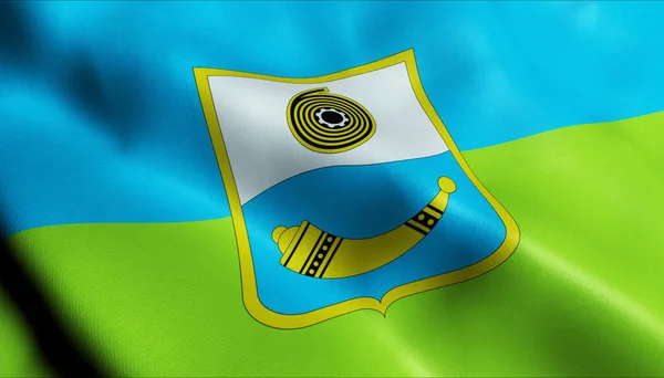 Ilustracja Machającej Ukraińskiej Flagi Miasta Shostka — Zdjęcie stockowe