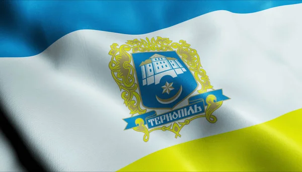 Ілюстрація Махаючого Міського Прапора України Тернополя — стокове фото