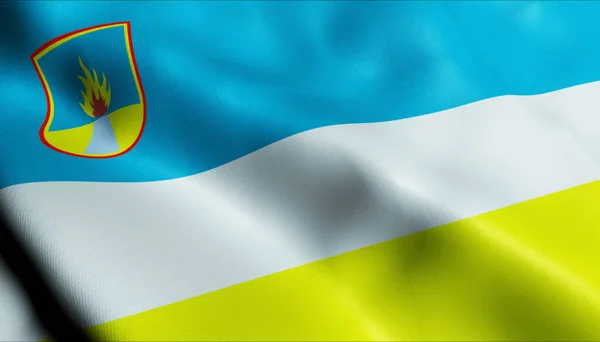 Illustration Waving Ukraine City Flag Teplodar — Stock Photo, Image
