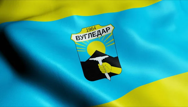 Ilustracja Machającej Ukraińskiej Flagi Miasta Vuhledar — Zdjęcie stockowe