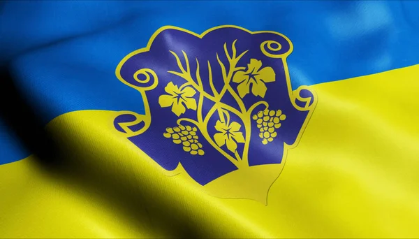 Ілюстрація Махаючого Міського Прапора України Ужгорода — стокове фото