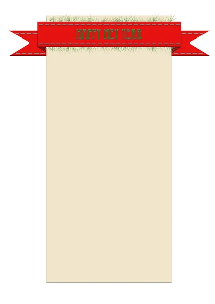 Holiday template — Stock Photo, Image