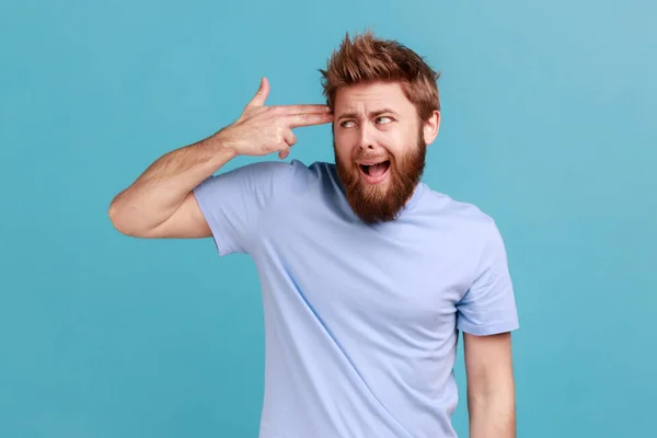 Depressie Zelfmoordgebaar Portret Van Een Gestoorde Man Met Een Baard — Stockfoto