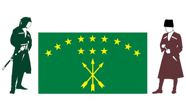 Circassians flag and silhouettes of warriors