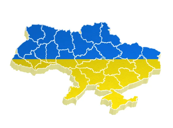 Ukraine regions Stockfotos, lizenzfreie Ukraine regions Bilder