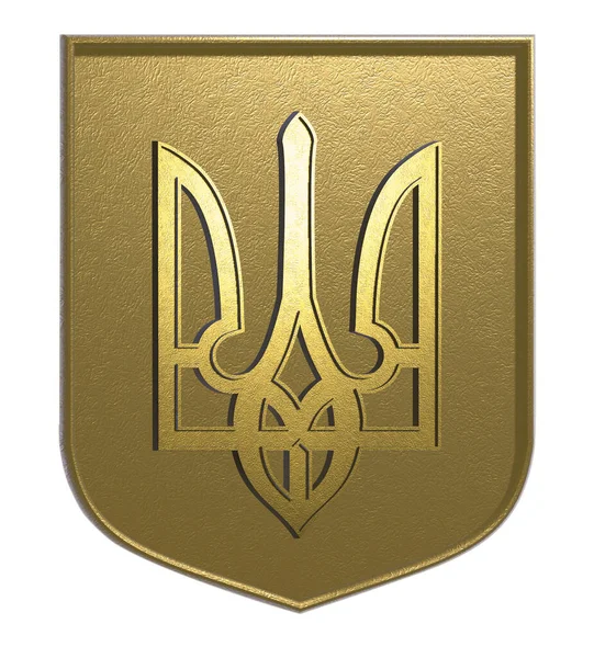 Gyllene Volymetriska Ukrainska Emblem Treudden Tryzub Rendering — Stockfoto