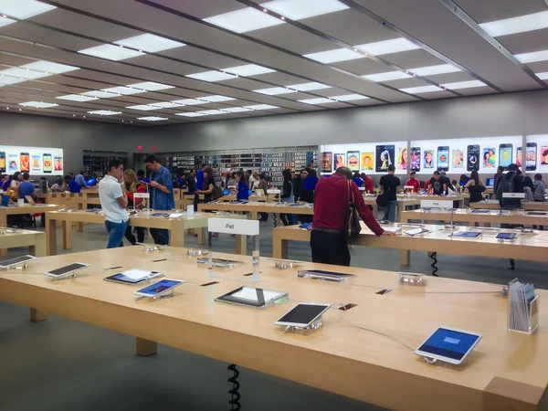 Apple Store — Stock Photo, Image