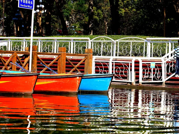 Barco do parque — Fotografia de Stock