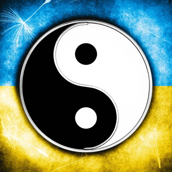 Illustration of a yin and yang symbol on a ukrainian flag