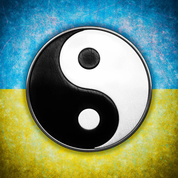 Illustration of a yin and yang symbol on a ukrainian flag