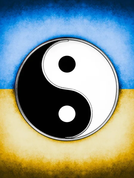 Illustration of a yin and yang symbol on a ukrainian flag