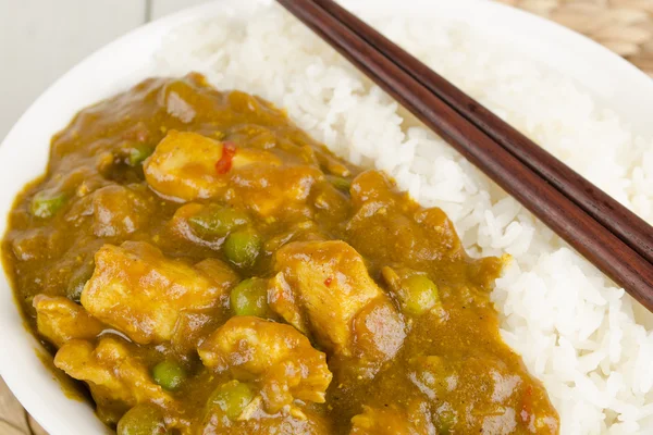 Ga li - Curry chino —  Fotos de Stock