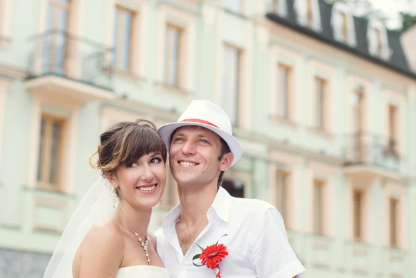 Beautiful pair wedding photo — Stock Photo, Image