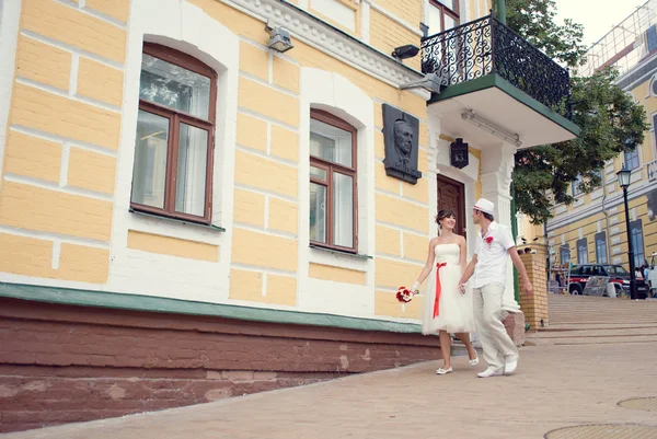 Hermosa foto de boda par — Foto de Stock