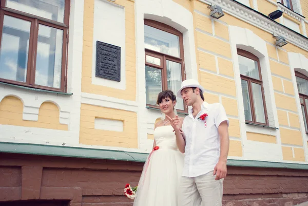 Beautiful pair wedding photo — Stock Photo, Image