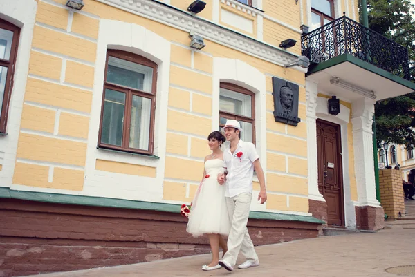 Gelin ve Damat Düğün üzerinde