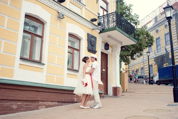 Bride and groom over wedding — Stock Photo, Image