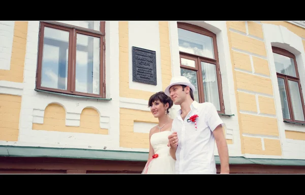 Braut und Bräutigam über Hochzeit — Stockfoto