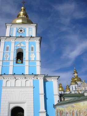 Çan kulesi, St. Michael'ın Katedrali Kiev