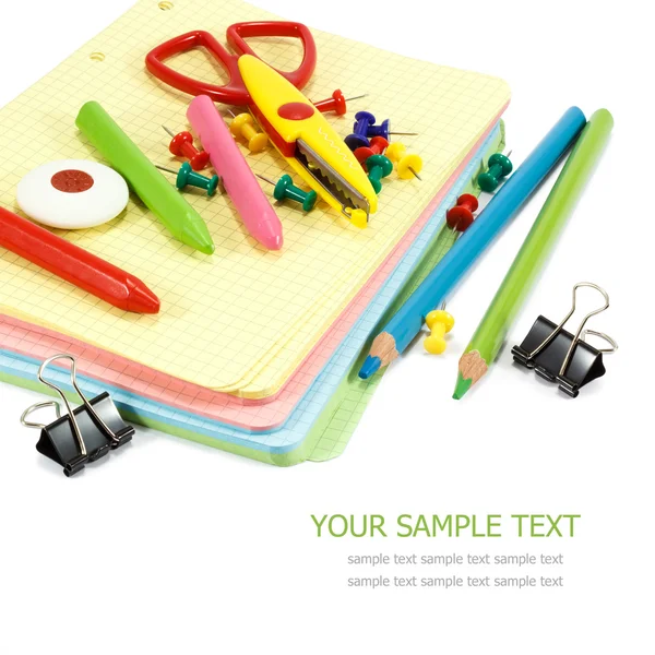 School supplies — Stock Photo, Image