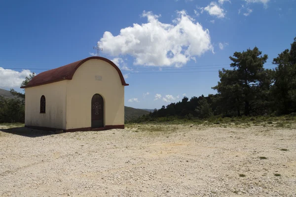 ÇOCUK — Stok fotoğraf