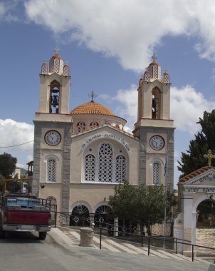 ÇOCUK