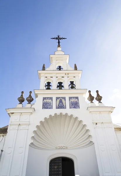 El rocio — Stok fotoğraf