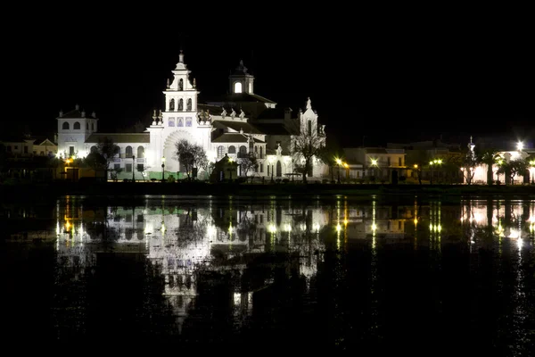 El rocio — Stock fotografie