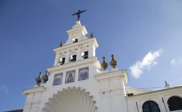 El rocio — Fotografia de Stock