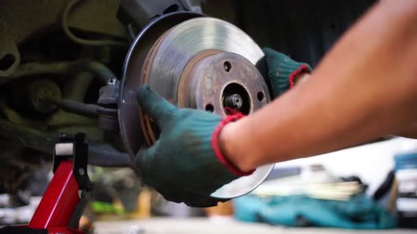 Car Brakes Damaged Brake Assist Repair Car Maintenance — Stock Video