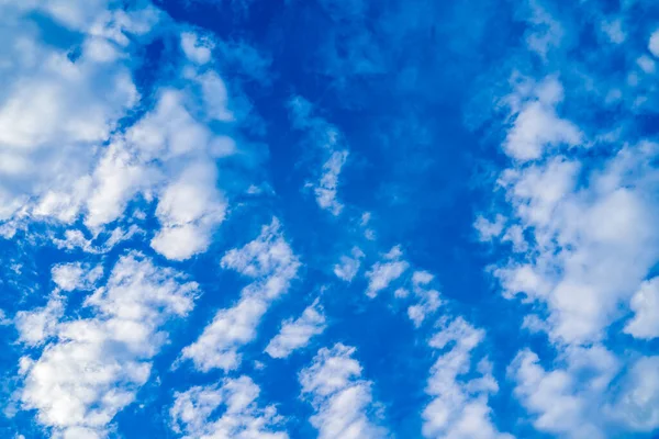 Blue sky with white clouds, big white clouds on the blue sky, Nimbostratus clouds, an altostratus cloud