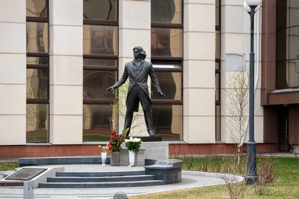 Krasnoyarsk Krasnoyarsk Region May 2021 Monument Opera Singer Dmitry Hvorostovsky — Stock Photo, Image