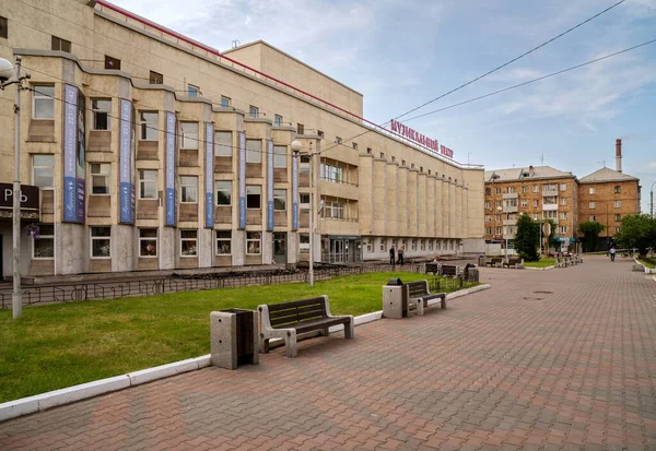 Krasnoyarsk Krasnoyarsk Region July 2021 Repair Underground Communications Building Musical — Stock Photo, Image