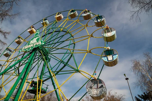 Krasnojarsk Region Krasnojarsk März 2021 Ein Großes Riesenrad Mit Bemalten — Stockfoto