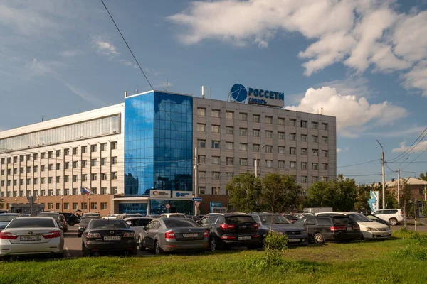 Krasnojarsk Obwód Krasnojarski Lipca 2021 Siedzibą Firmy Jest Rosseti Syberia — Zdjęcie stockowe