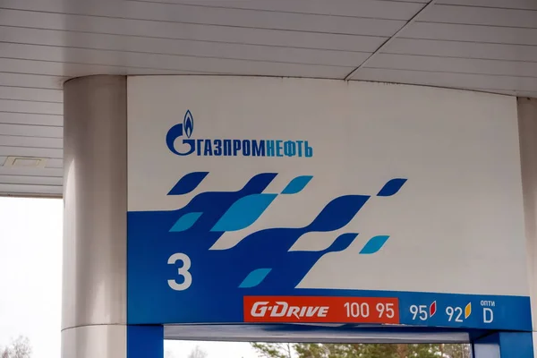 Krasnoyarsk Territorio Krasnoyarsk Ottobre 2019 Logo Nome Della Società Gazpromneft — Foto Stock