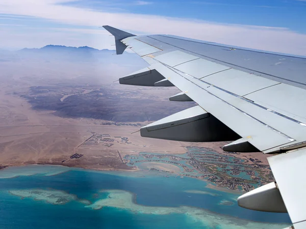 Vista Aerea Sopra Nuvole Cielo Concetto Ispirazione Libertà Viaggio Aereo — Foto Stock