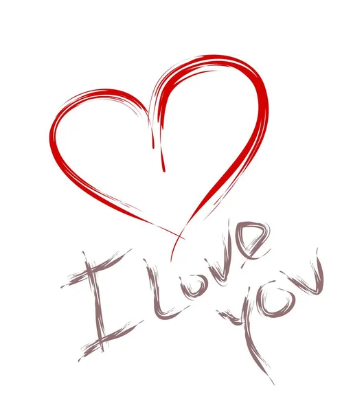 赤いベクトルハートの形のアウトラインサインステンシルシルエット手描きブラシストロークインクドロー私はあなたを愛しています 結婚式のアイコン バレンタインデーカード — ストックベクタ