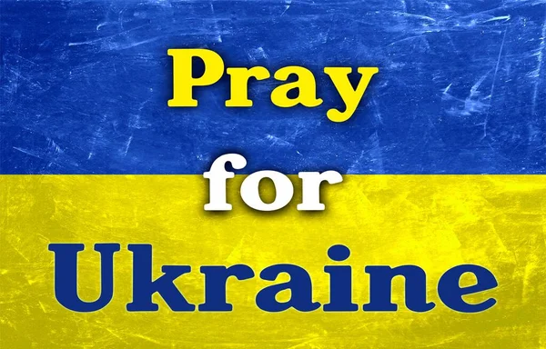 Imádkozz Ukrajna Banner Háttér Tapéta Tervezés Sárga Kék Grunge Ország — Stock Fotó