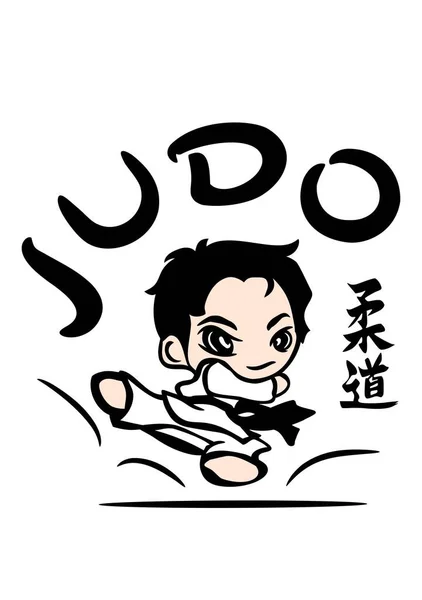 Judo calligraphy. Judoka boy athlete in white kimono with black belt cartoon anime Japanese Chinese vector silhouette. Taekwondo. Karate.Jujitsu.Sport. Fighting.Martial art.Logo.Sticker.T shirt print. DIY.