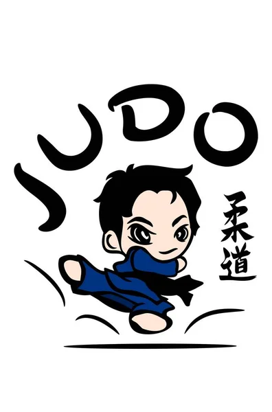 Judo calligraphy.Judoka boy athlete in blue kimono with black belt cartoon anime Japanese Chinese vector silhouette. Taekwondo. Karate.Jujitsu.Sport.Fighting.Martial art.Logo.Sticker.T shirt print.DIY