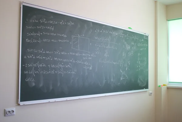 Moderna klassrum blackboard — Stockfoto