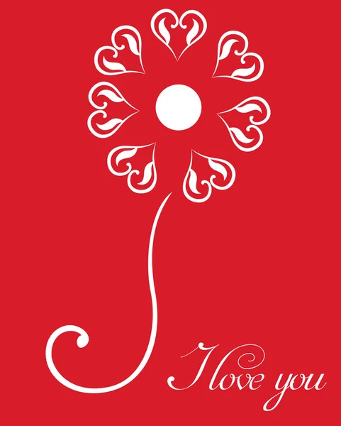 Happy Valentines Day card with heart — Stock Vector