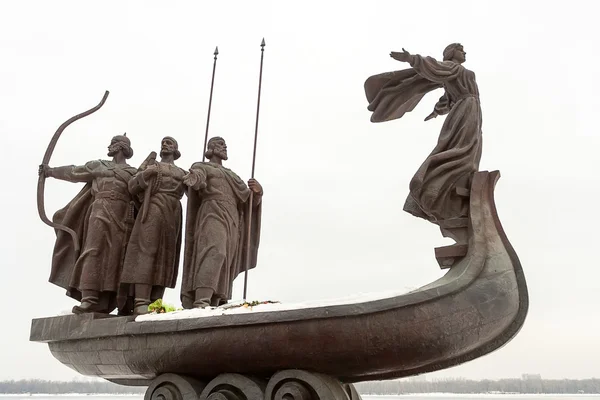 kiev kurucuları olarak yakın çekim