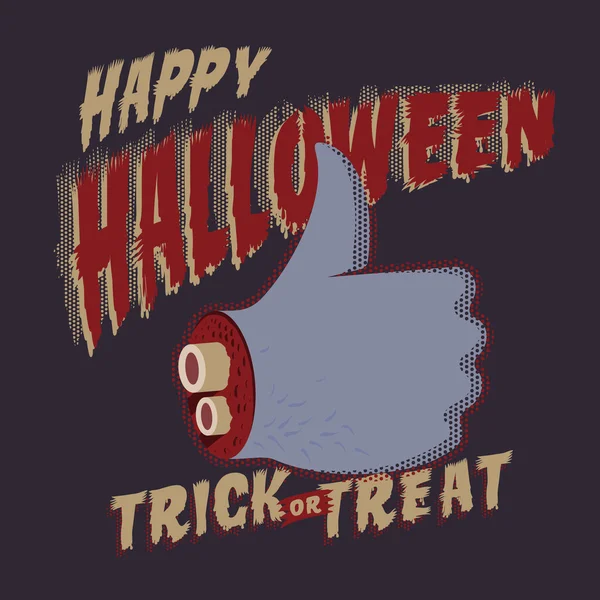 Plantilla de diseño fiesta Halloween — Vector de stock