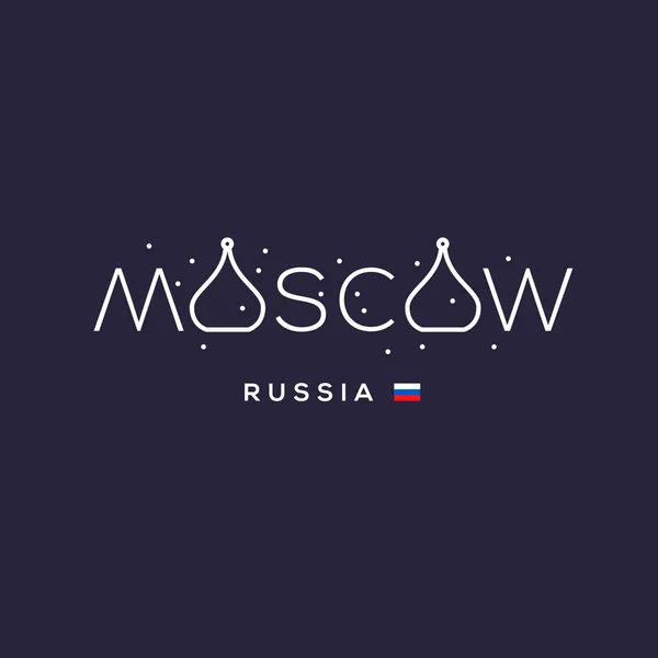 World Cities labels - Moscow. — Stock Vector