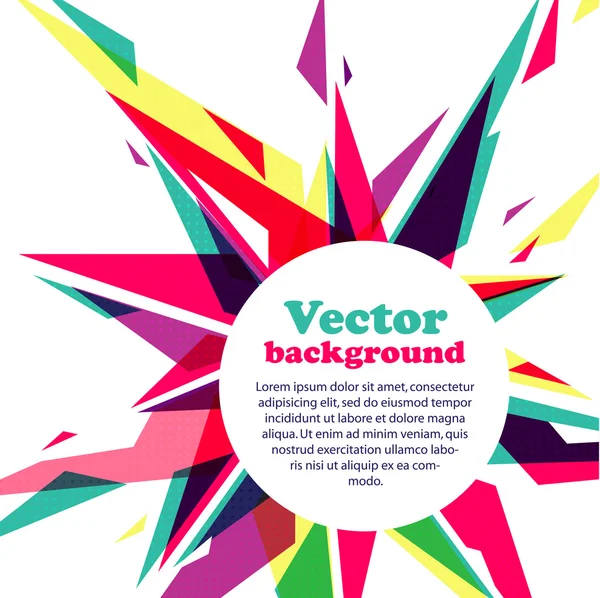 Star ram för din text. abstrakt bakgrund — Stock vektor